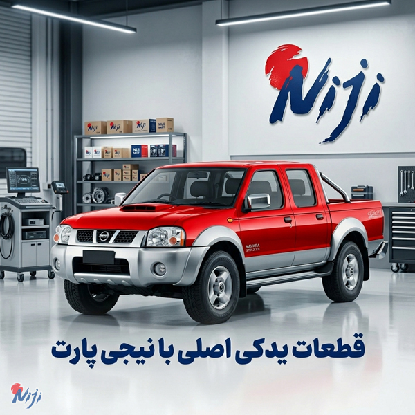 اسلایدر
